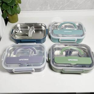 steel bento lunch Portable box不锈钢饭餐具盒 box Stainless