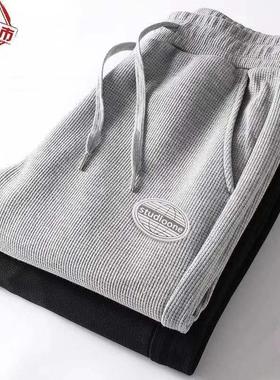 Removal of containers, clearance of warehouses, and handling