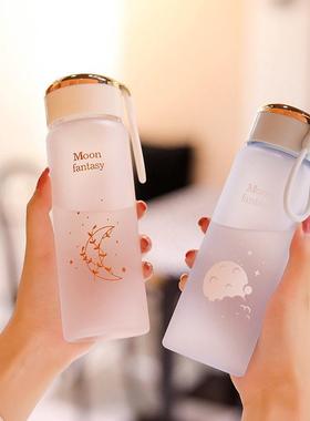 Moon Fantasy Water Bottle Portable Plastic Cup Ins Student L
