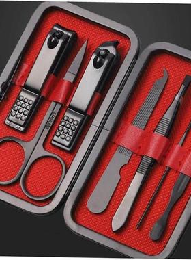 Nail Clipper Manicure Set Nail Cutter Scissor Cuticle Nipper