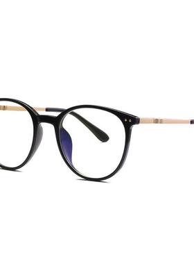 Blue Light Blocking Glasses for Women Men with TR90 Frame