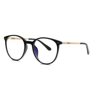 Glasses for TR90 Light Frame with Blocking Men Blue Women