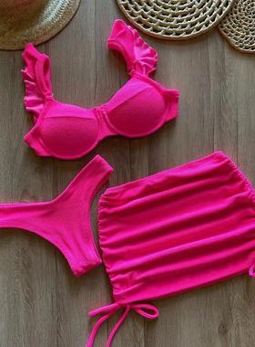 High waisted drawstring bikini set women高腰抽绳比基尼套装女