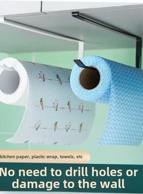 Non-perforated kitchen paper towel rack under cabinet hanger