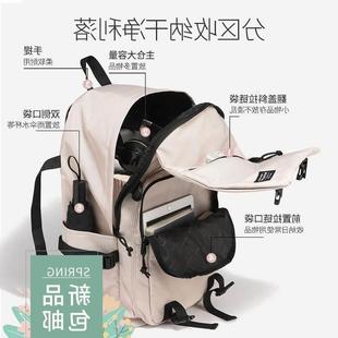 School bag Bagpack School bags Student Men women Computer