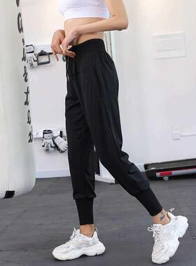 Skinny Sports Pants Women's Closure and Foot Loose Q