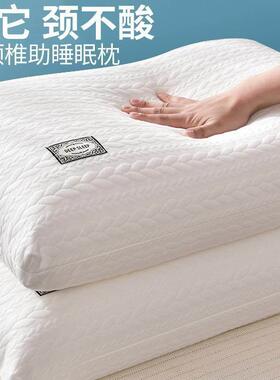 Bed Pillows for Sleeping-Hypoallergenic Pillow Hotel 棉枕头