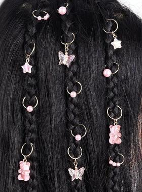 14Pcs Cute Bear Dreadlocks Hair Braid Hair Rings Dreadlock C
