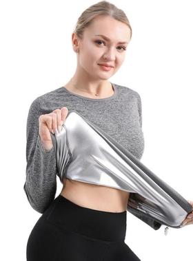 Women Waist Trainer Corset Sweat Sauna Shirt Body Shaper Cin