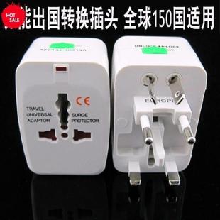 One Power Adapter 2017Universal Charger Adaptor Plug All