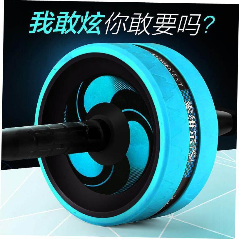 Ab滚轮的腹肌锻炼器材