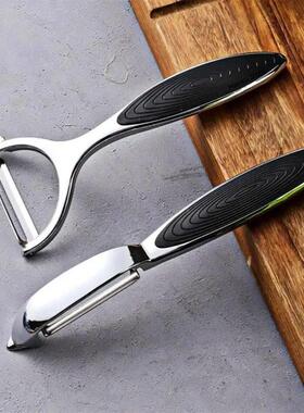 Grater for Vegetables Vegetable and Fruit Peeling Knife Kitc