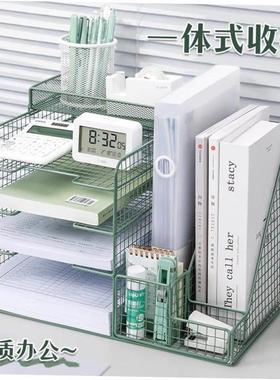 1Pc Desk File Folder Document Paper Organizer Storage Holder