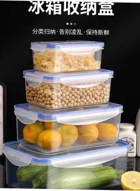 plastic food storage box can container lunch bottle kitchen