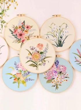 Flower Embroidery Starter Kit DIY Cross Stitch Set for Begin