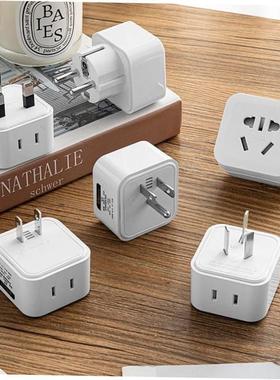 AC Wall Power Adapter China and UK Plug to US Plug Socket 1