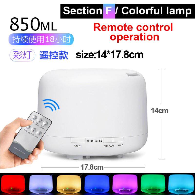 Ultrasonic Air aroma diffuser加湿Aromatherapy Humidifier香薰