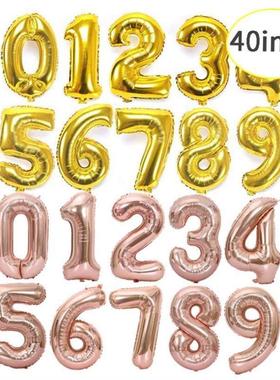 40" Foil Number Balloons Digital Large Happy Birthday P