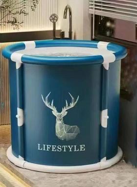 Foldable Bathtub Round Portable Plastic SPA Bucket Bathroom