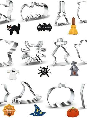 12Pcs Halloween Cookie Cutters Set Stainless Steel Bat Ghost