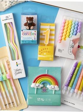 Birthday candles local gold bright gold pencil candle long