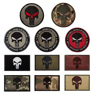 Loop Patches Punisher Embroidered Armbands and Skull Hook