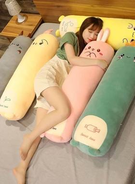 stuffed animal to sleep pillow Rag Doll children gift