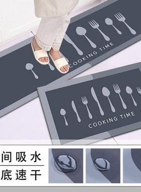 Long Kitchen Mat Bath Carpet Floor Mat Doormat Absorbent Rug