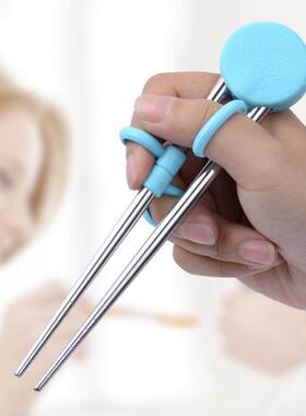 Cute Portable Kids Learning Training Chopsticks Reusable Sta