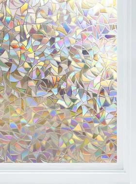 Window Privacy Film Rainbow Static Cling Stained Glass Film