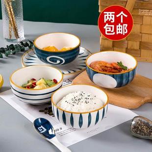 Tableware Ceramic Horn Soup Ramen Bowls Bowl