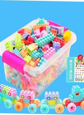 Building blocks educational toys for children