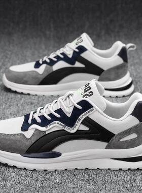 透气运动阿甘跑步老爹潮鞋男Sports Running Shoes Men Sneakers