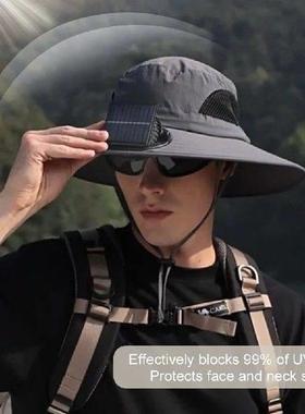 Wide Brim Solar Fan Hat Outdoor Fishing Hat UV Protection