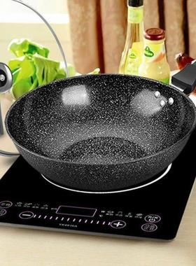 non-stick frying pan induction cooker cooking pot不粘平底锅