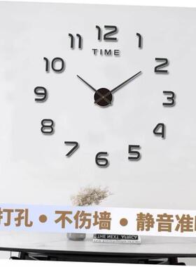Creative Digital Wall Clock Sticker Watch Modern Design DIY
