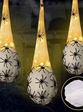 Halloween glow spider egg bag patio hanging decorations 挂饰