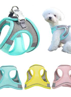 Dog Harness Leash Set Adjustable Puppy Cat Harness Vest Fren