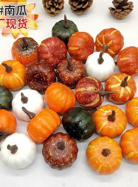 Halloween Foam Artificial Pumpk pumpkin decorations DIY Fake