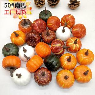 Pumpk Artificial pumpkin decorations Fake Halloween DIY Foam