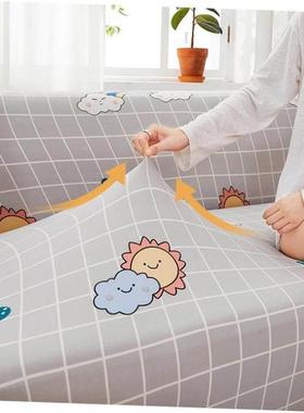 Sofa Cover Covers Sofacover Strech Couch Armchair Modern