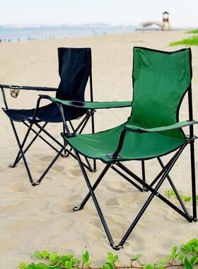 Outdoor folding chair, leisure fishing chair户外折叠椅野餐