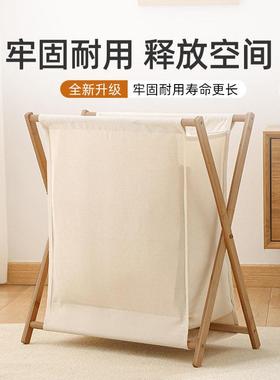 folding large size dirty clothes fabric basket laundry box