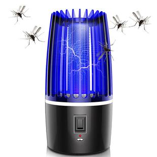 Lamp Bug Trap Mosquito Flie Swatter Killer Insect LED Zapper