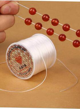 Wear bracelet string crystal elastic rope beads elastic DIY