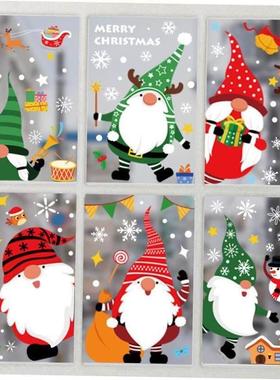 Christmas Decorations Santa Elk Static Stickers Christmas Ma