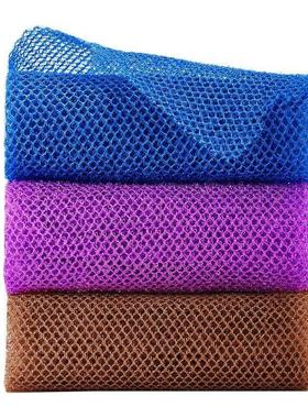 3Pcs African Bath Sponge Exfoliator African Net Sponges