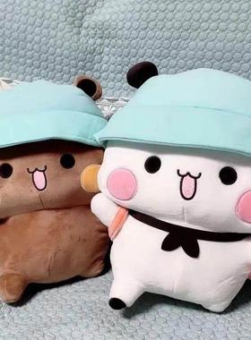 Bubu And Dudu Panda Plush Cute Cartoon Panda Bear Doll Kawai