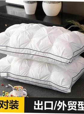 Five-star Hotel bed pillow soft healthy pillows 酒店枕头枕芯