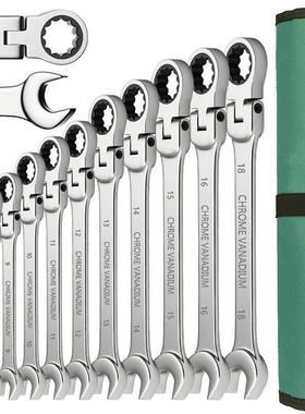 Ratchet Spanner Wrench Set 8-22mm Gear Ring Ratcheting Combi